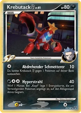 Krebutack G #23/147 — Ultimative Sieger