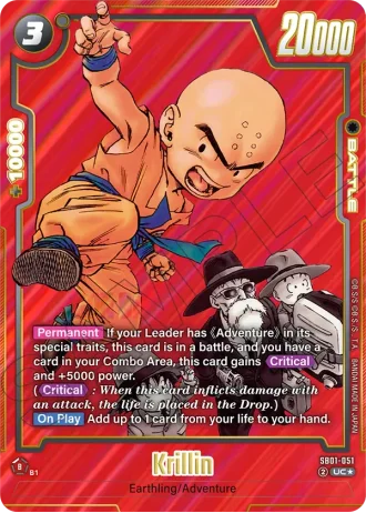 Krillin (Alternative Art) SB01-051 — Manga Booster 01 (SB01)