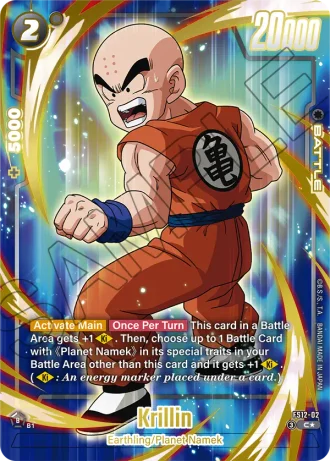 Krillin (Gold) FS12-02 — Starter Deck EX: The Beat of Ki (FS12)