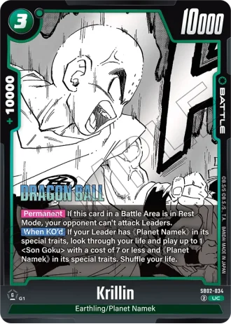 Krillin SB02-034 — Manga Booster 02 (SB02)