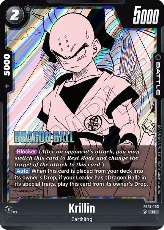 Krillin  SB02-103 — Manga Booster 02 (SB02)