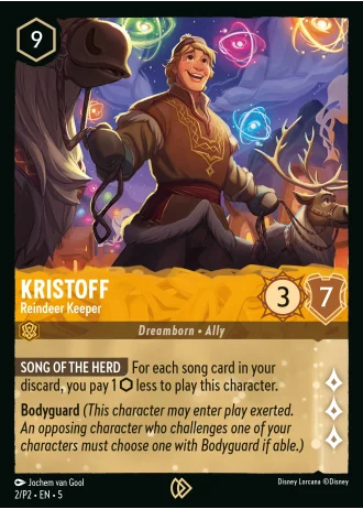 Kristoff - Reindeer Keeper #2/204 — Shimmering Skies