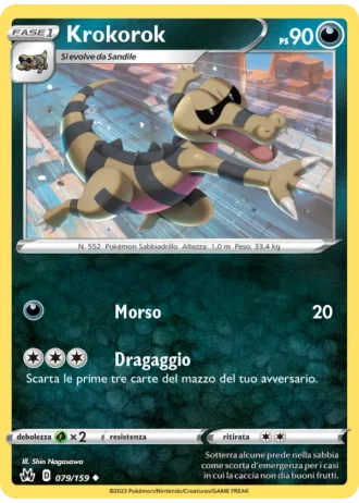 Krokorok #079/159 — Zenit Regale