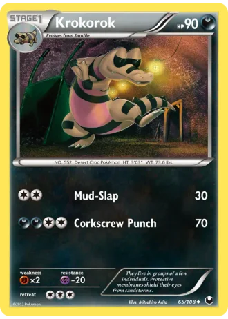 Krokorok #65/108 — Dark Explorers