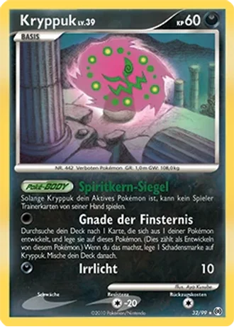Kryppuk #32/99 — Arceus