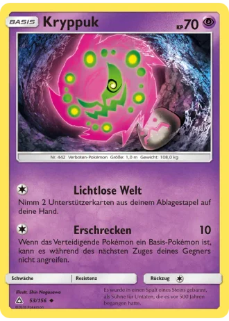 Kryppuk #53/156 — Ultra-Prisma