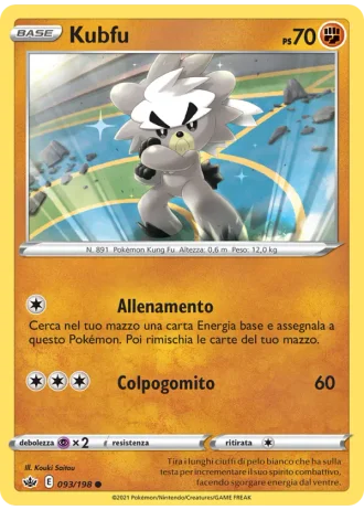 Kubfu #93/198 — Regno Glaciale