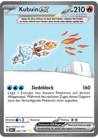 Kubuin ex #222/197 — Obsidianflammen