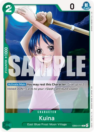 Kuina (EB03-014) — ONE PIECE Heroines Edition (EB03)