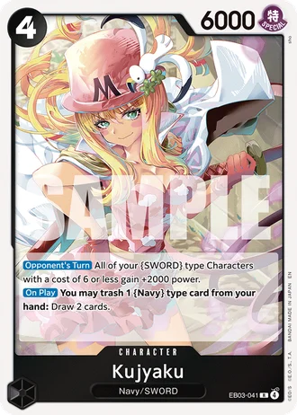 Kujyaku (EB03-041) — ONE PIECE Heroines Edition (EB03)