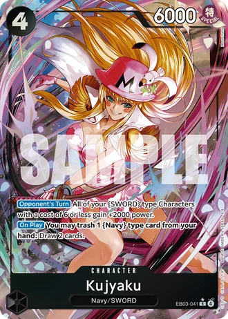 Kujyaku (EB03-041) (Alternative Art) — ONE PIECE Heroines Edition (EB03)