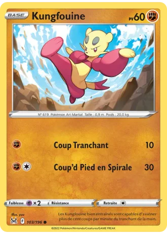 Kungfouine #103/196 — Origine Perdue
