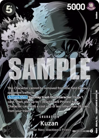Kuzan (OP10-082) (Special Rare) — Legacy of the Master (OP12)