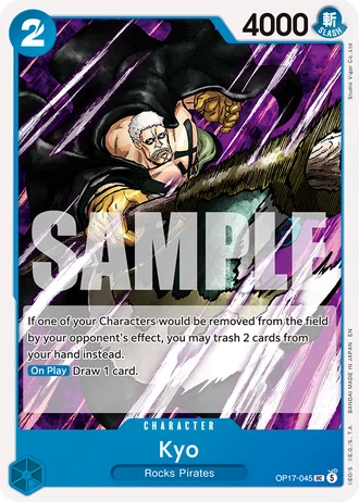 Kyo (OP17-045) — The World's Strongest Warriors (OP17)