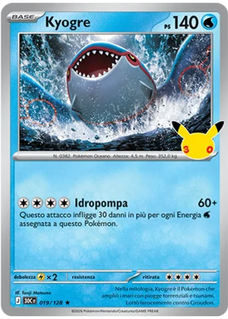 Kyogre #019 — 30° Anniversario
