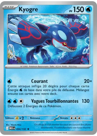 Kyogre #034 — Méga-Évolution