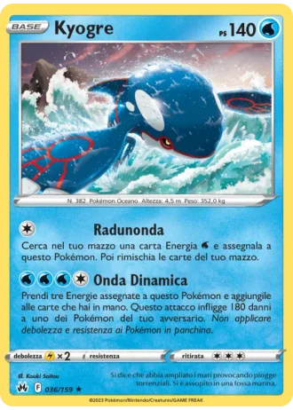 Kyogre #036/159 — Zenit Regale