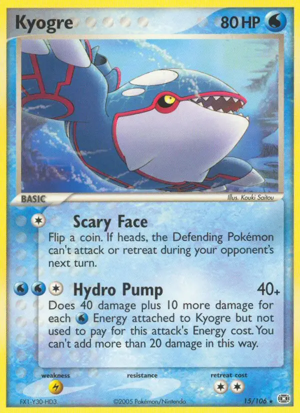 Kyogre #15 — EX Smaragd