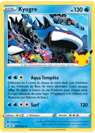 Kyogre #3 — Célébrations