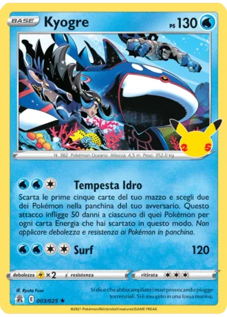 Kyogre #3 — Gran Festa
