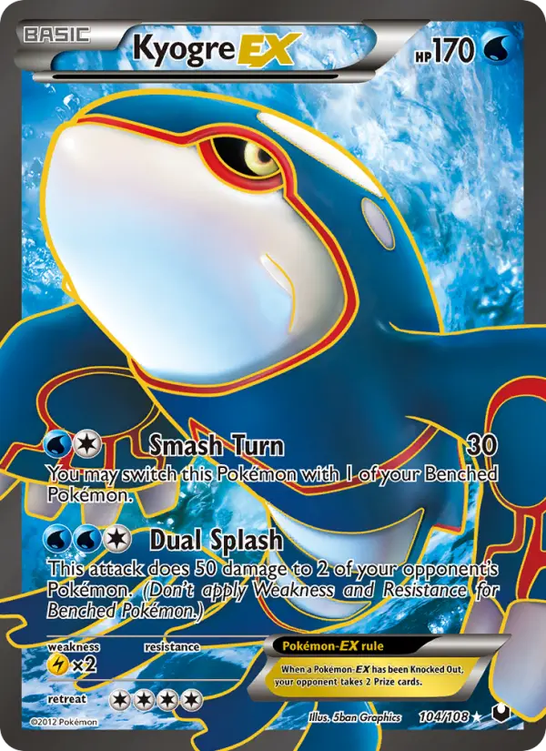 Kyogre EX #104 — Dark Explorers
