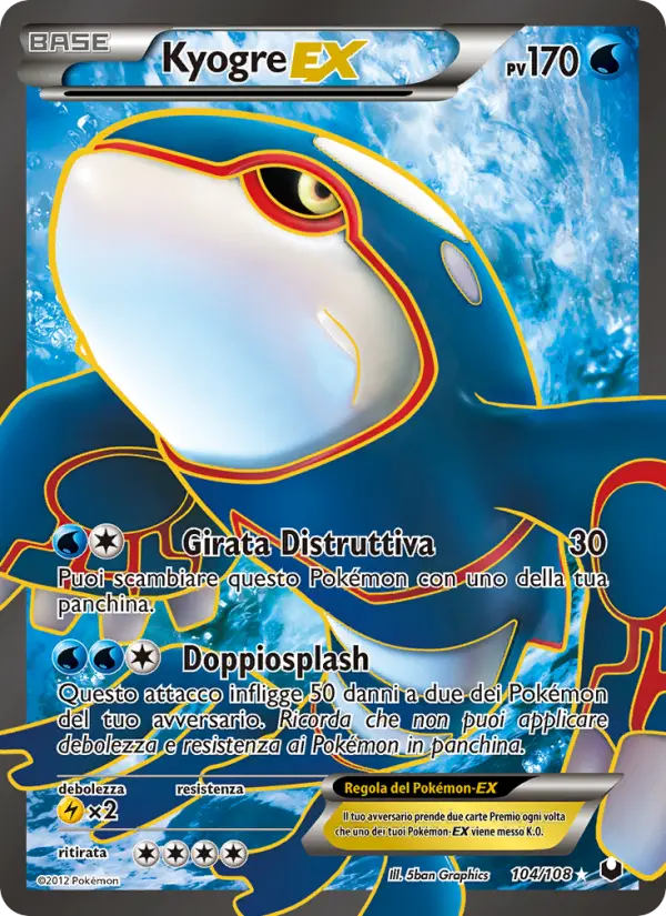 Kyogre EX #104 — Esploratori delle Tenebre