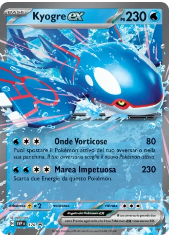 Kyogre ex #178 — Scarlatto e Violetto Promos