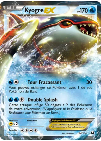 Kyogre EX #26 — Explorateurs Obscurs