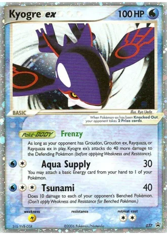 Kyogre ex #37 — Nintendo Promos