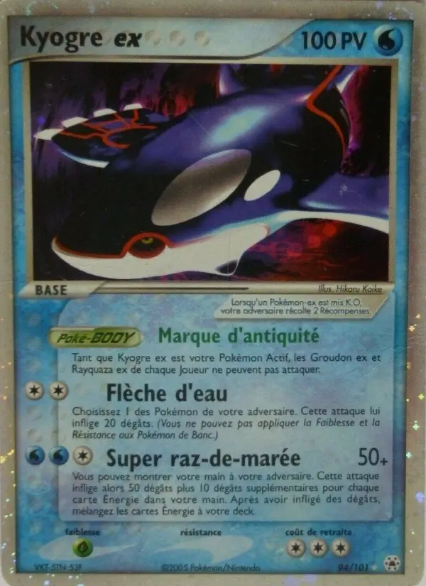 Kyogre ex #94 — EX Légendes Oubliées
