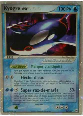 Kyogre ex #94 — EX Légendes Oubliées