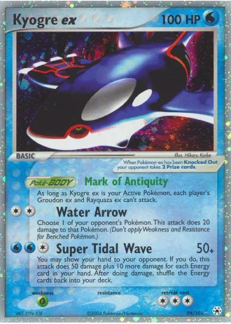 Kyogre ex #94/101 — EX Leggende Nascoste