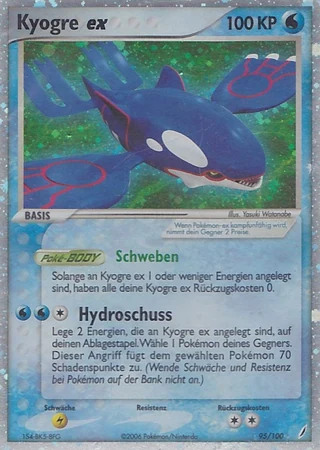 Kyogre ex #95 — EX Crystal Guardians