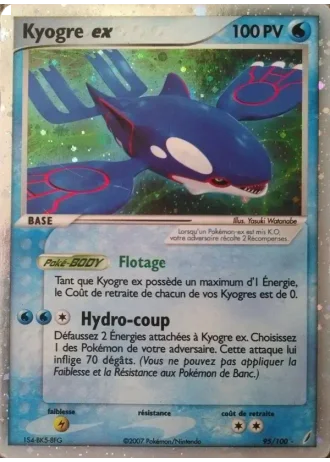 Kyogre ex #95 — EX Gardiens de Cristal
