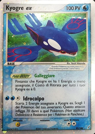 Kyogre ex #95 — EX Guardiani dei Cristalli