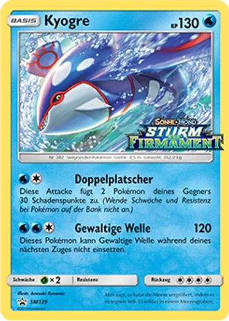 Kyogre SM129 — Sonne & Mond Promos
