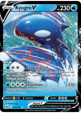 Kyogre V #037/159 — Zenit Regale
