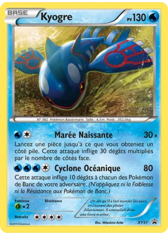 Kyogre XY51 — XY Promos