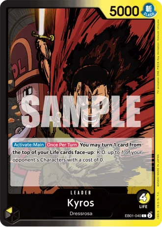 Kyros (EB01-040) — Memorial Collection (EB01)