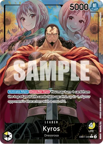 Kyros (EB01-040) (Alternative Art) — Memorial Collection (EB01)