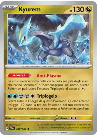 Kyurem #047/64 — Segreto Fiabesco