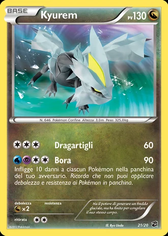 Kyurem #21/20 — Tesoro dei Draghi
