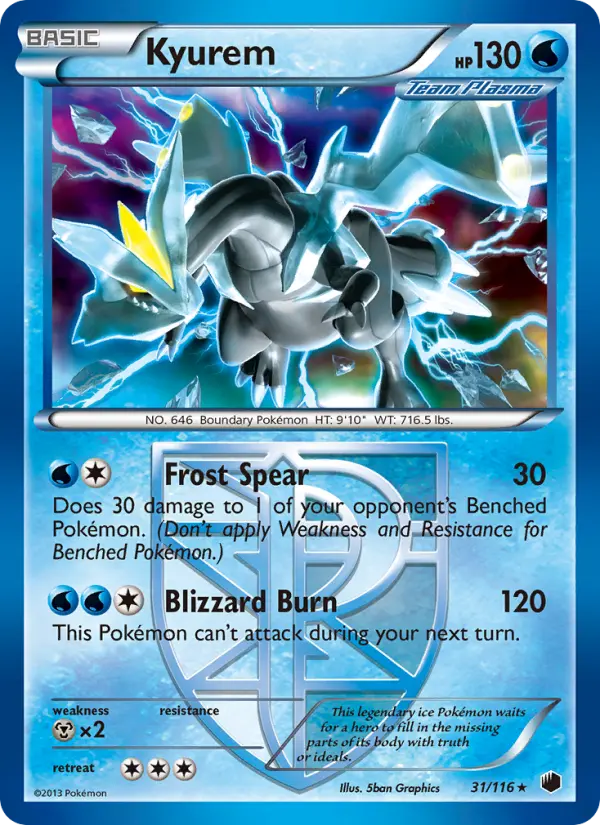 Kyurem #31 — World Championships 2014