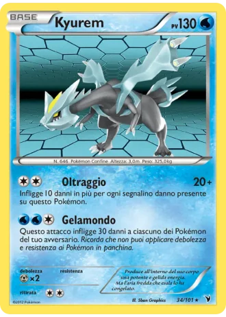 Kyurem #34 — Vittorie Regali