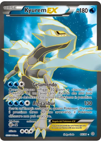 Kyurem EX #86/98 — Antiche Origini