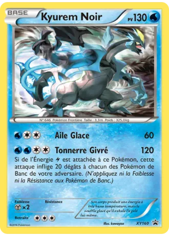 Kyurem Noir XY160 — XY Promos