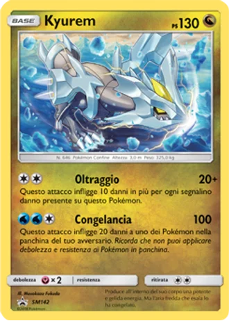 Kyurem SM142 — Sole e Luna Promos