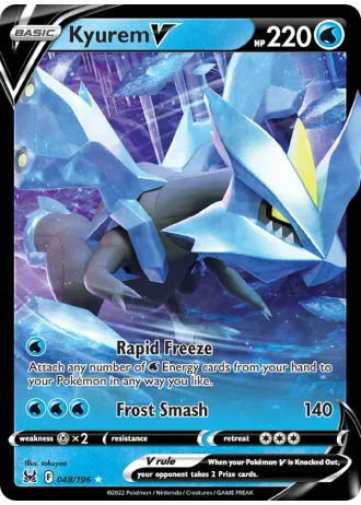 Kyurem V #048/196 — Lost Origin