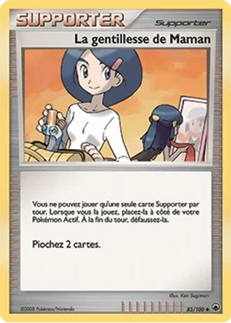 La gentillesse de Maman #83/100 — Aube Majestueuse