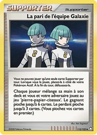 La pari de l'équipe Galaxie #115/123 — Trésors Mystérieux